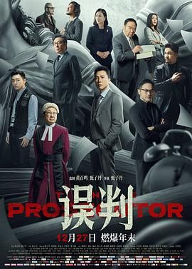《爱情与灵药》